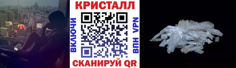 АМФЕТАМИН 98%  Приозерск 