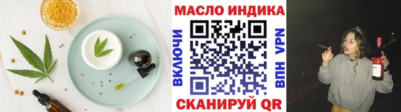 где продают   Приозерск  Canna-Cookies конопля 