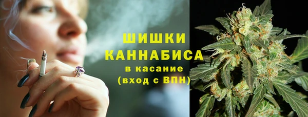 альфа пвп VHQ Дмитриев