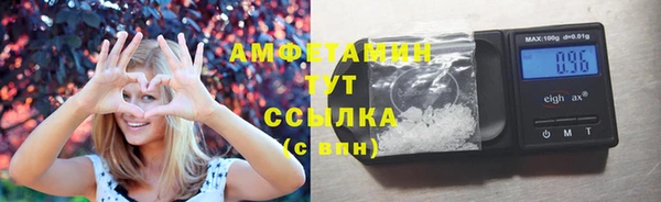 мефедрон Дмитров