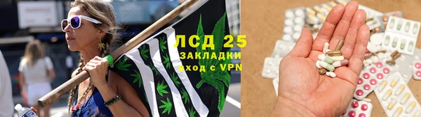 мефедрон Дмитров