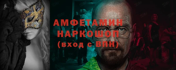 мефедрон Дмитров
