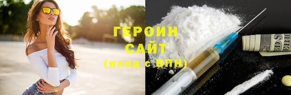 спиды Пересвет