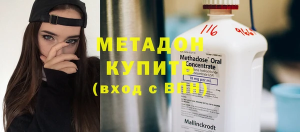 молекула духа Покров