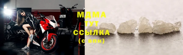 альфа пвп VHQ Дмитриев