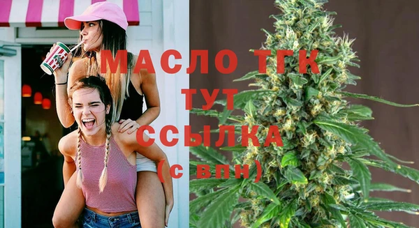 мефедрон Дмитров
