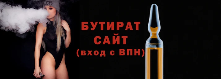 молекула духа Покров
