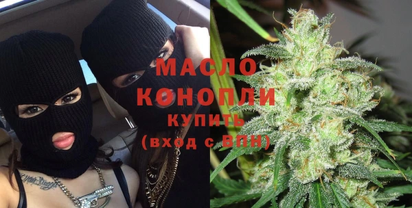 альфа пвп VHQ Дмитриев