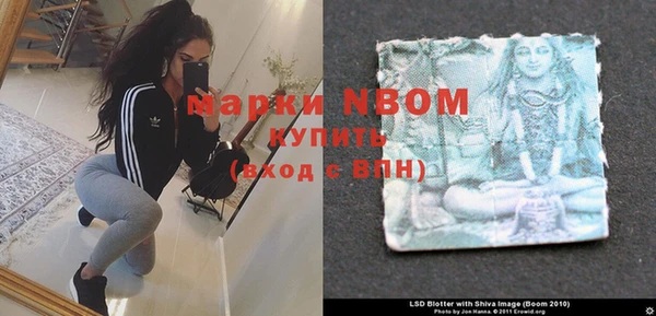 ешки Покровск