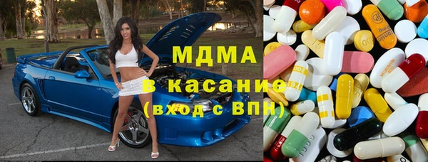мефедрон Дмитров