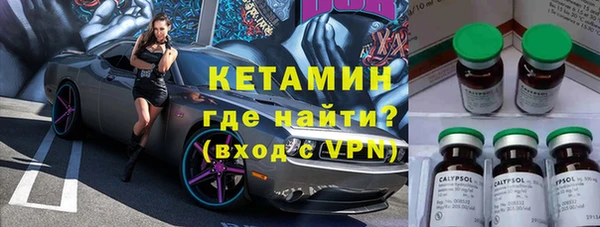 мефедрон Дмитров