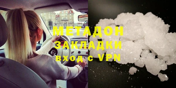 шишки Покачи