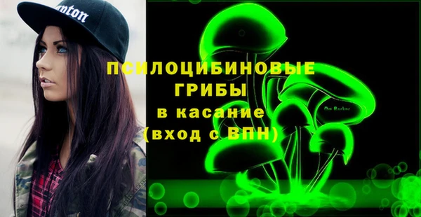 мефедрон Дмитров