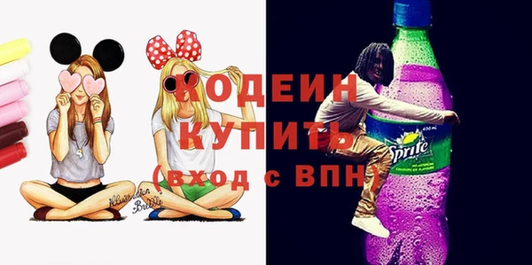 бошки Переславль-Залесский