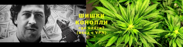 мефедрон Дмитров
