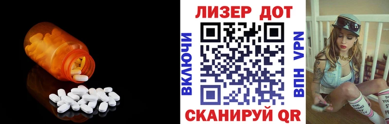 купить сайты Приозерск LSD-25 экстази ecstasy