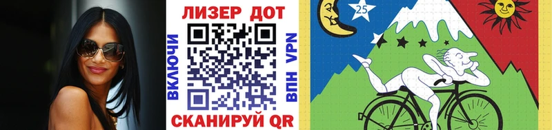 Наркотические марки 1,8мг  Приозерск 