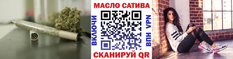 ТГК жижа Приозерск