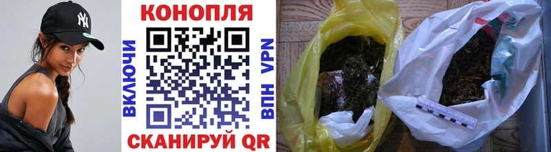 купить   Приозерск  Марихуана VHQ 